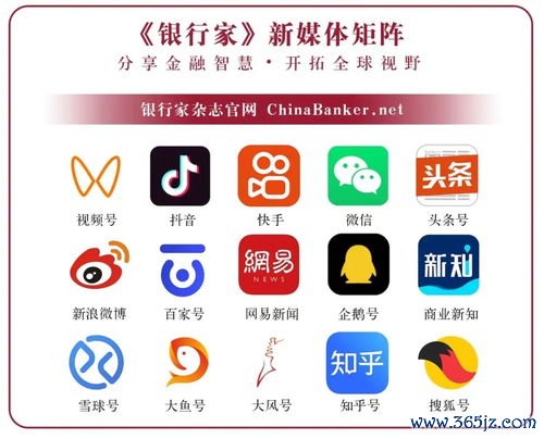 国内怎么下载ios版欧易_易欧app官网入口
