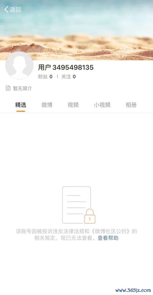 国外欧易平台如何下载_欧易交易所中文版下载
