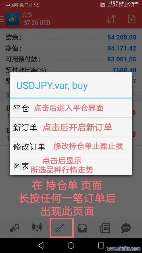 海外id怎么下载欧易_下载一个欧易钱包手机版