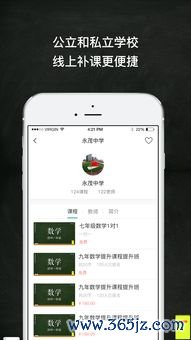 欧易168下载_欧 易app官网行情