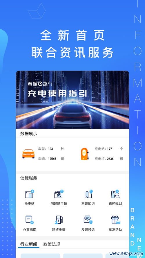欧易官网欧易下载不了怎么办_欧易交易所官网是