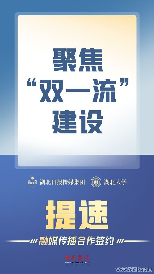 欧易官网图片下载_欧易合作交易所官网首页