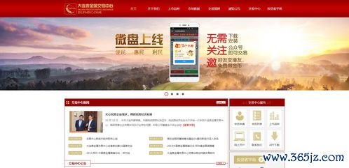 欧易官网挖矿下载_欧易网页官网
