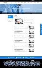 欧易官网网页版下载_易欧钱包下载安卓2025版